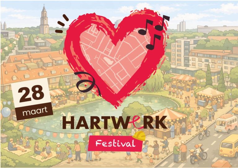 HARTWERK FESTIVAL